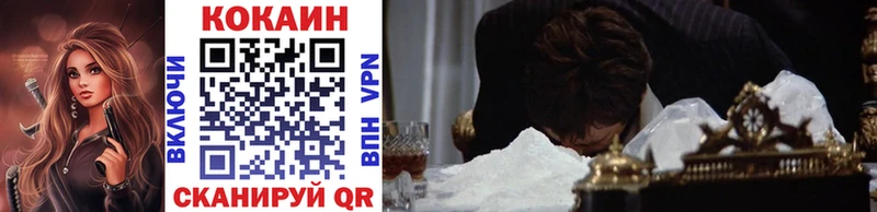 Как найти наркотики Барыш АМФЕТАМИН  COCAIN  Псилоцибиновые грибы  ГАШ  Бошки Шишки  Alpha PVP 