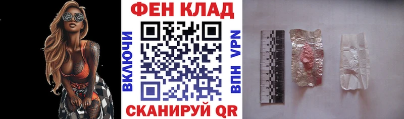 АМФЕТАМИН VHQ  MEGA   Барыш 