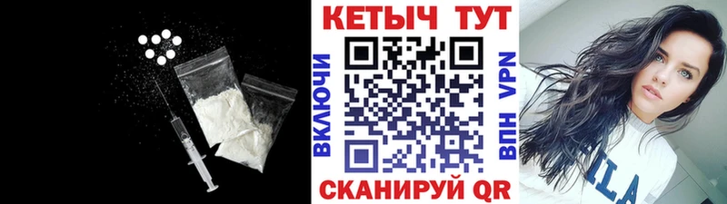 КЕТАМИН VHQ  Барыш 