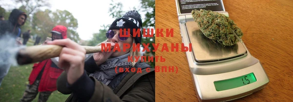 стафф Балабаново