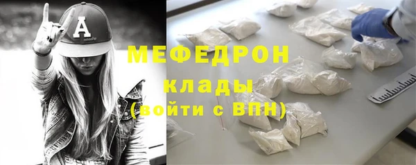 2c-b Ступино