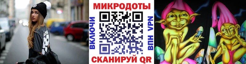 mega ссылки  цены наркотик  Барыш  площадка состав  Галлюциногенные грибы Cubensis 